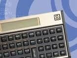 (Curso) Cálculo Financeiro com o Uso da HP-12C